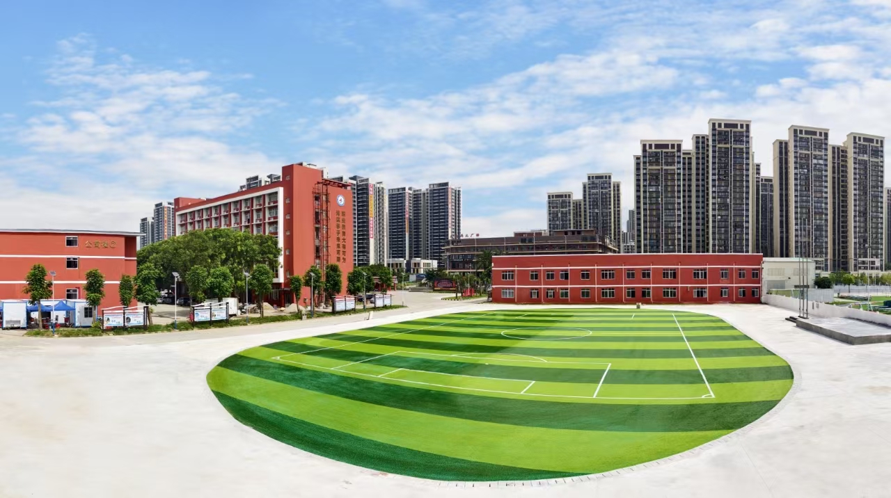 学院概况(图4) 微信图片_20250904095406.jpg