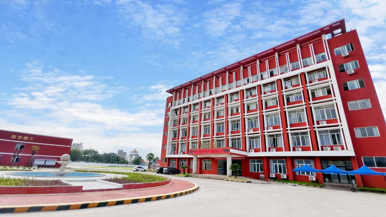 学院概况(图2) 微信图片_20250904095526.jpg